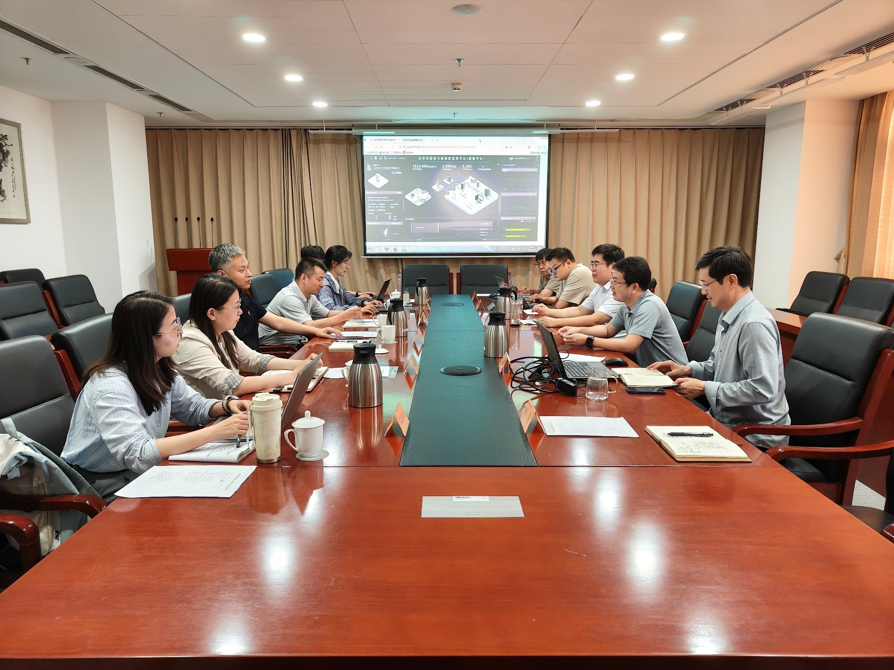 国家节能中心就全国碳排放管理平台建设工作到北京一竞技官网中心调研